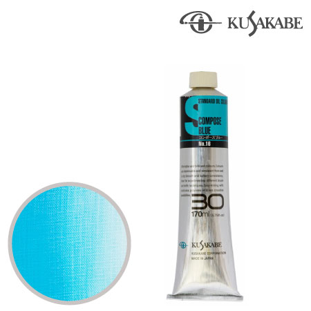 #30016Bスタンダードオイルカラー３０号016コンポーズブルー17mml