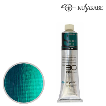 #30020Aスタンダードオイルカラー３０号020フタログリーン17mml