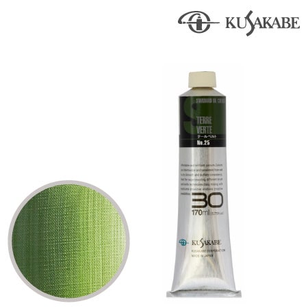 #30025Bスタンダードオイルカラー３０号025テールベルト17mml