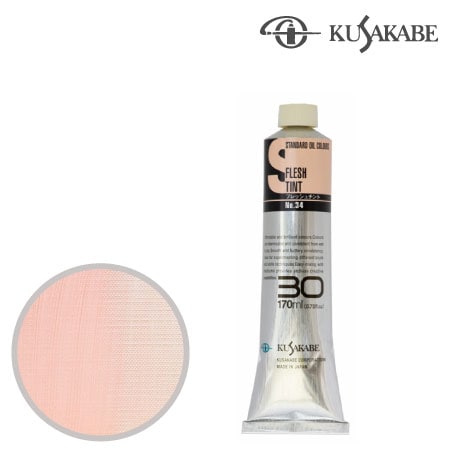 #30034Bスタンダードオイルカラー３０号034フレッシュチント17mml