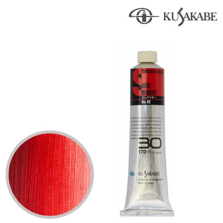 #30042Aスタンダードオイルカラー３０号042ローズマダー17mml