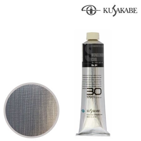 #30064Bスタンダードオイルカラー３０号064モノクロームクール17mml