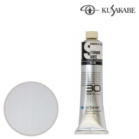 #30080Aスタンダードオイルカラー３０号080チタニウムホワイト17mml