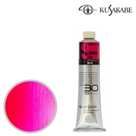 #30091Bスタンダードオイルカラー３０号091ルミナスピンク17mml