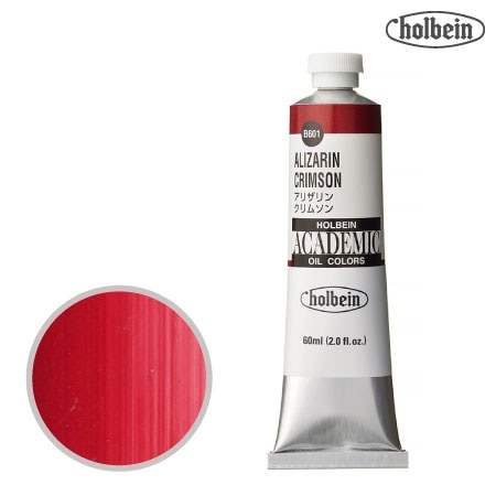 B601アカデミック油絵具60mlアリザリンクリムソン60mml★★★透明