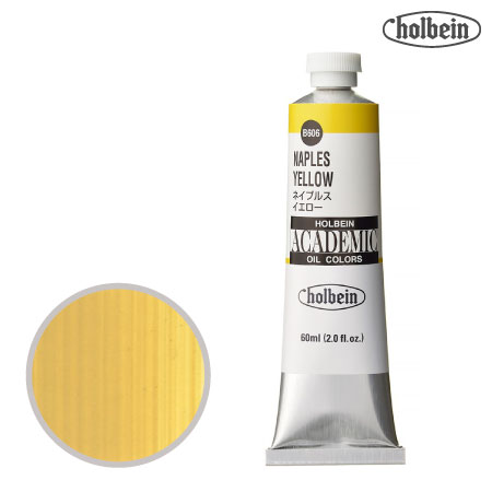 B606アカデミック油絵具60mlネイプルスイエロー60mml★★不透明