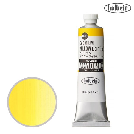 B609アカデミック油絵具60mlカドミウムイエローライトヒュー60mml★★半透明