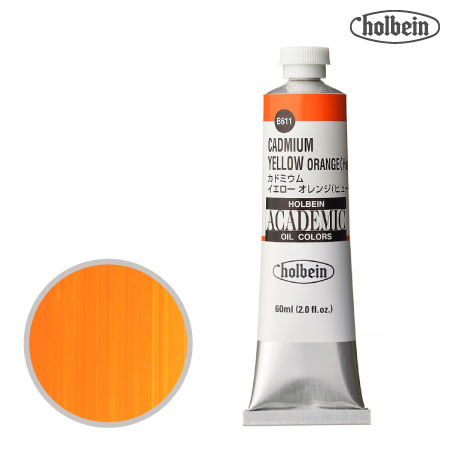B611アカデミック油絵具60mlカドミウムイエローオレンジヒュー60mml★★半透明