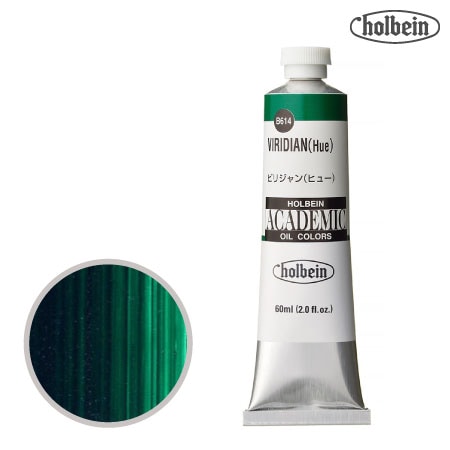 B614アカデミック油絵具60mlビリジャンヒュー60mml★★★半透明