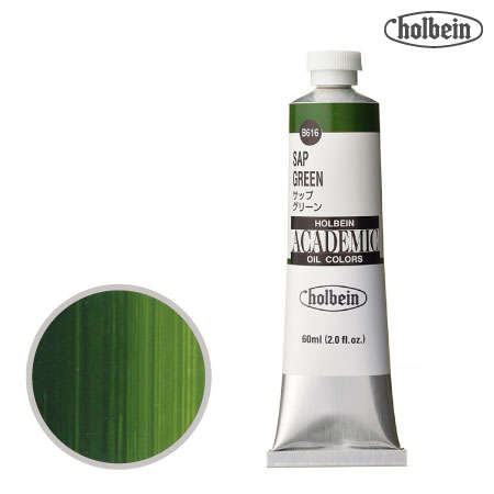 B616アカデミック油絵具60mlサップグリーン60mml★★透明