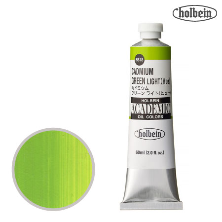 B618アカデミック油絵具60mlカドミウムグリーンライトヒュー60mml★★半透明