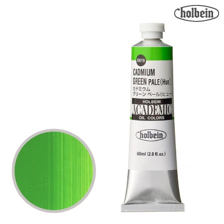 B619アカデミック油絵具60mlカドミウムグリーンペールヒュー60mml★★半透明