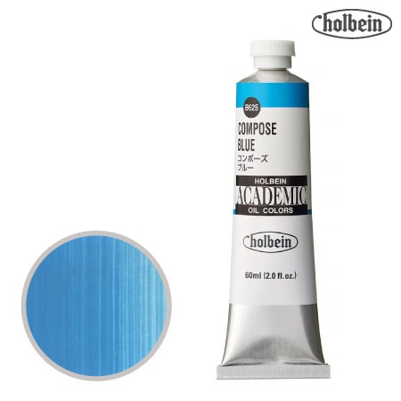 B625アカデミック油絵具60mlコンポーズブルー60mml★★半透明