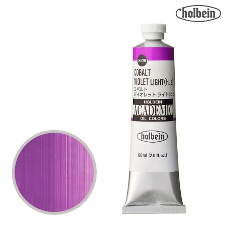 B629アカデミック油絵具60mlコバルトバイオレットライトヒュー60mml★半透明