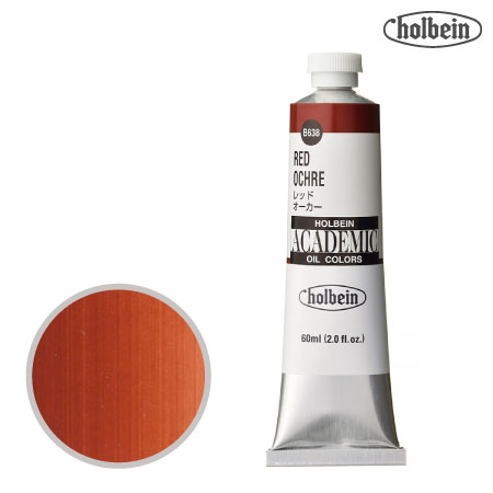 B638アカデミック油絵具60mlレッドオーカー60mml★★★★不透明