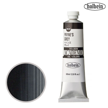 B640アカデミック油絵具60mlペインズグレイ60mml★★★半透明