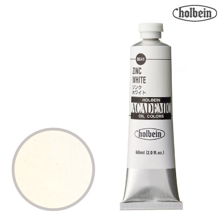 B641アカデミック油絵具60mlジンクホワイト60mml★★★★半透明