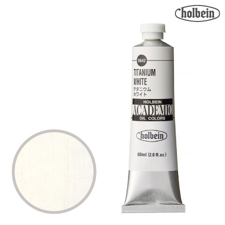 B642アカデミック油絵具60mlチタニウムホワイト60mml★★★★半透明