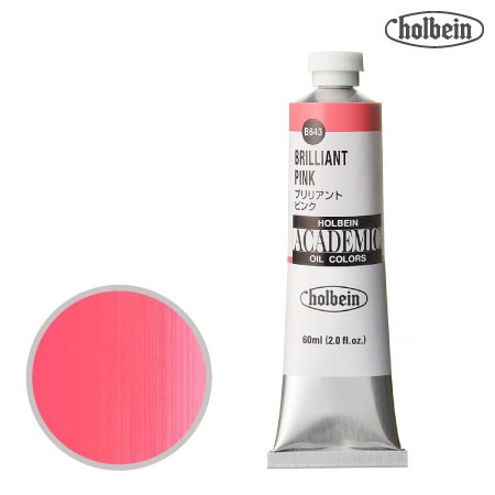 B643アカデミック油絵具60mlブリリアントピンク60mml★半透明