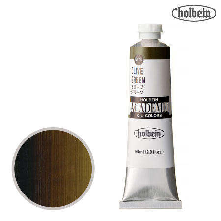 B646アカデミック油絵具60mlオリーブグリーン60mml★★半透明