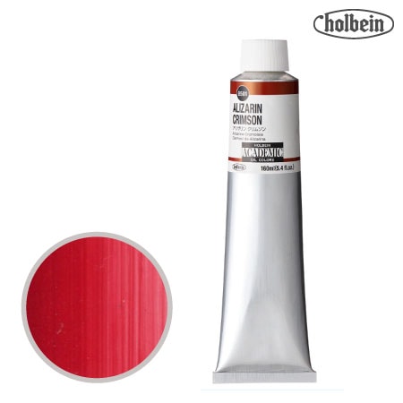 B501アカデミック油絵具160mlアリザリンクリムソン160mml★★★透明