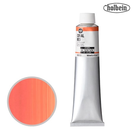 B504アカデミック油絵具160mlコーラルレッド160mml★半透明
