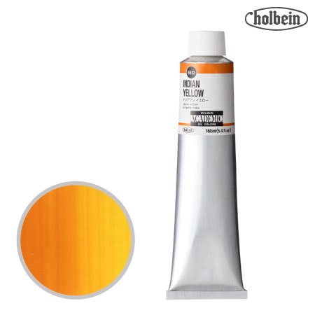 B512アカデミック油絵具160mlインデアンイエロー160mml★★透明