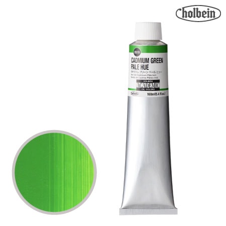 B519アカデミック油絵具160mlカドミウムグリーンペールヒュー160mml★★半透明