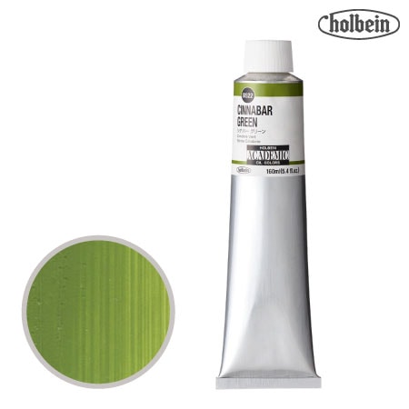 B522アカデミック油絵具160mlシナバーグリーン160mml★★★半透明