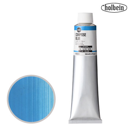 B525アカデミック油絵具160mlコンポーズブルー160mml★★半透明