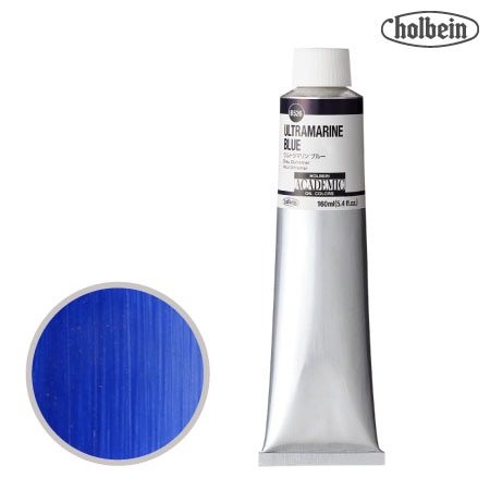 B526アカデミック油絵具160mlウルトラマリンブルー160mml★★★半透明