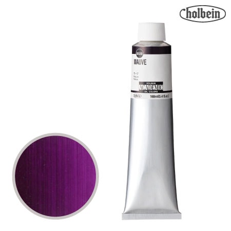 B530アカデミック油絵具160mlモーブ160mml★★★透明