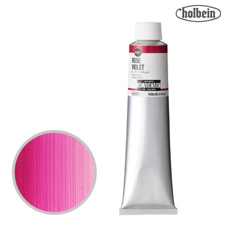 B531アカデミック油絵具160mlローズバイオレット160mml★★★半透明