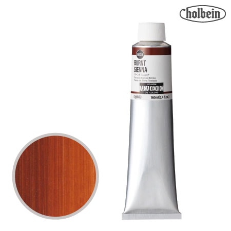 B533アカデミック油絵具160mlバーントシェンナ160mml★★★★半透明