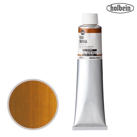 B535アカデミック油絵具160mlローシェンナ160mml★★★★半透明