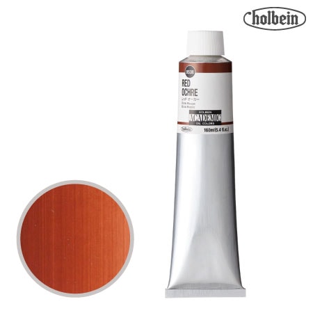 B538アカデミック油絵具160mlレッドオーカー160mml★★★★不透明