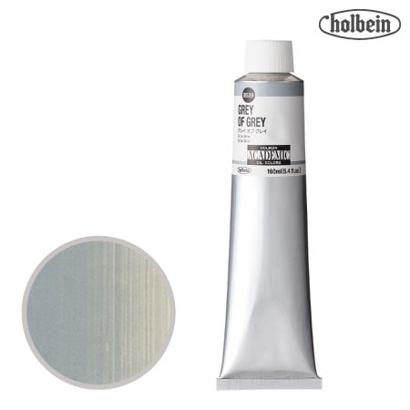 B539アカデミック油絵具160mlグレイオブグレイ160mml★★半透明