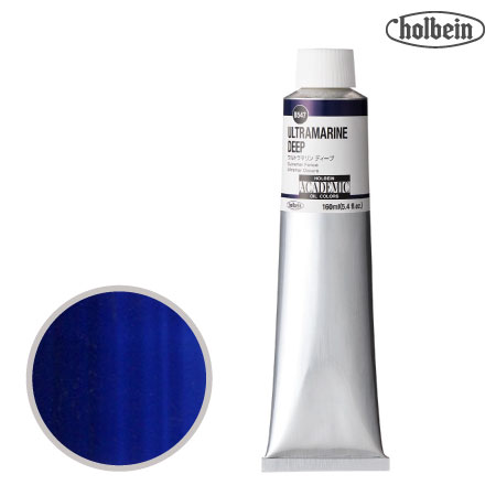 B547アカデミック油絵具160mlウルトラマリンディープ160mml★★★半透明