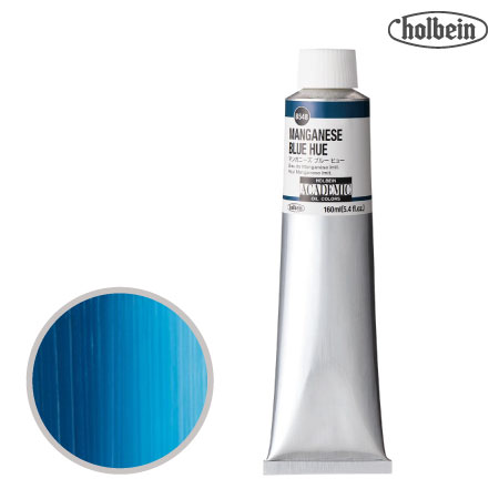 B548アカデミック油絵具160mlマンガニーズブルーヒュー160mml★★★透明