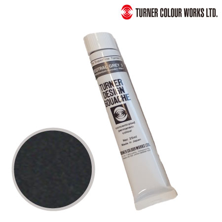 7　デザインガッシュ　ニュートラルグレイ３　25ml　　