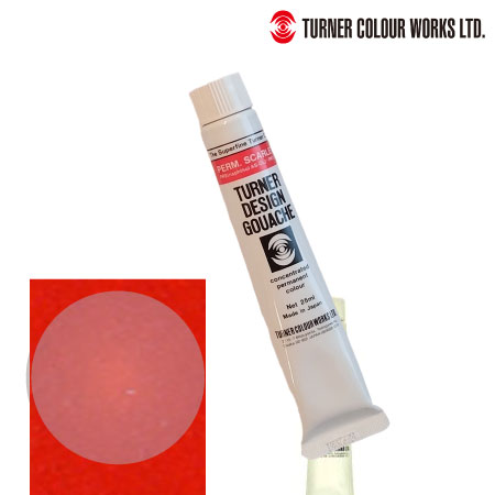 12　デザインガッシュ　パーマネントスカーレット　25ml　　