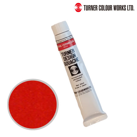 14　デザインガッシュ　パーマネントバーミリオン　25ml　　