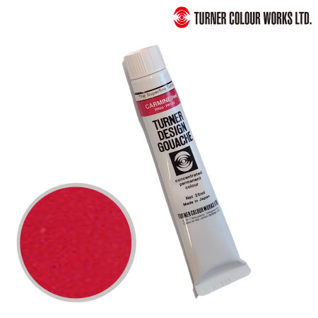 18　デザインガッシュ　カーミン　25ml　　