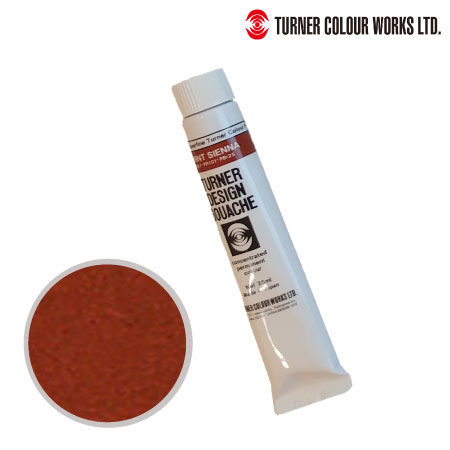 19　デザインガッシュ　バーントシェナー　25ml　　