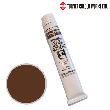 27　デザインガッシュ　バーントアンバー　25ml　　