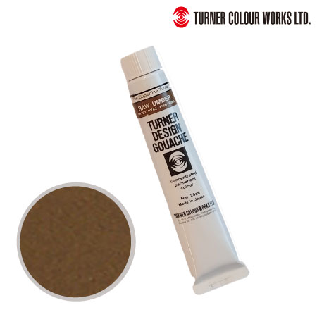 28　デザインガッシュ　ローアンバー　25ml　　