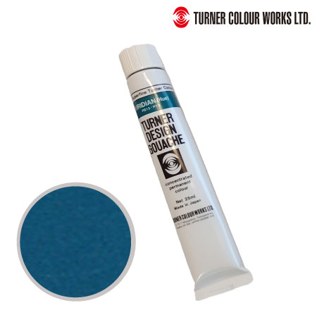 60　デザインガッシュ　ビリディアンヒュー　25ml　　