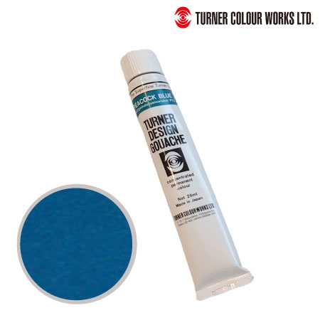 61　デザインガッシュ　ピーコックブルー　25ml　　