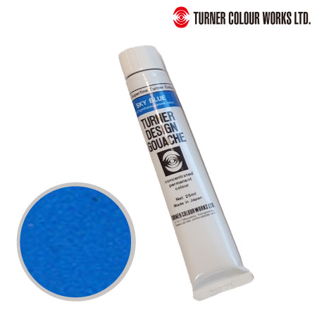 71　デザインガッシュ　スカイブルー　25ml　　