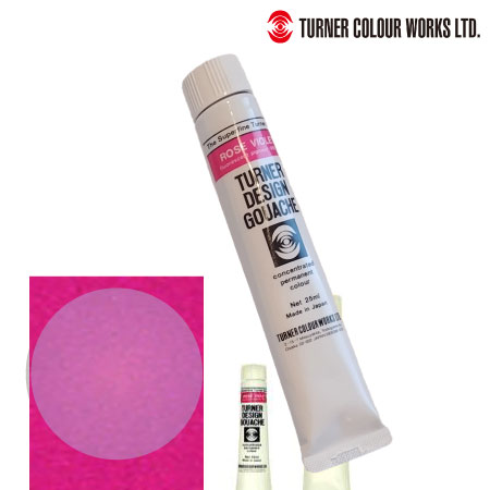 100　デザインガッシュ　ローズバイオレット　25ml　　